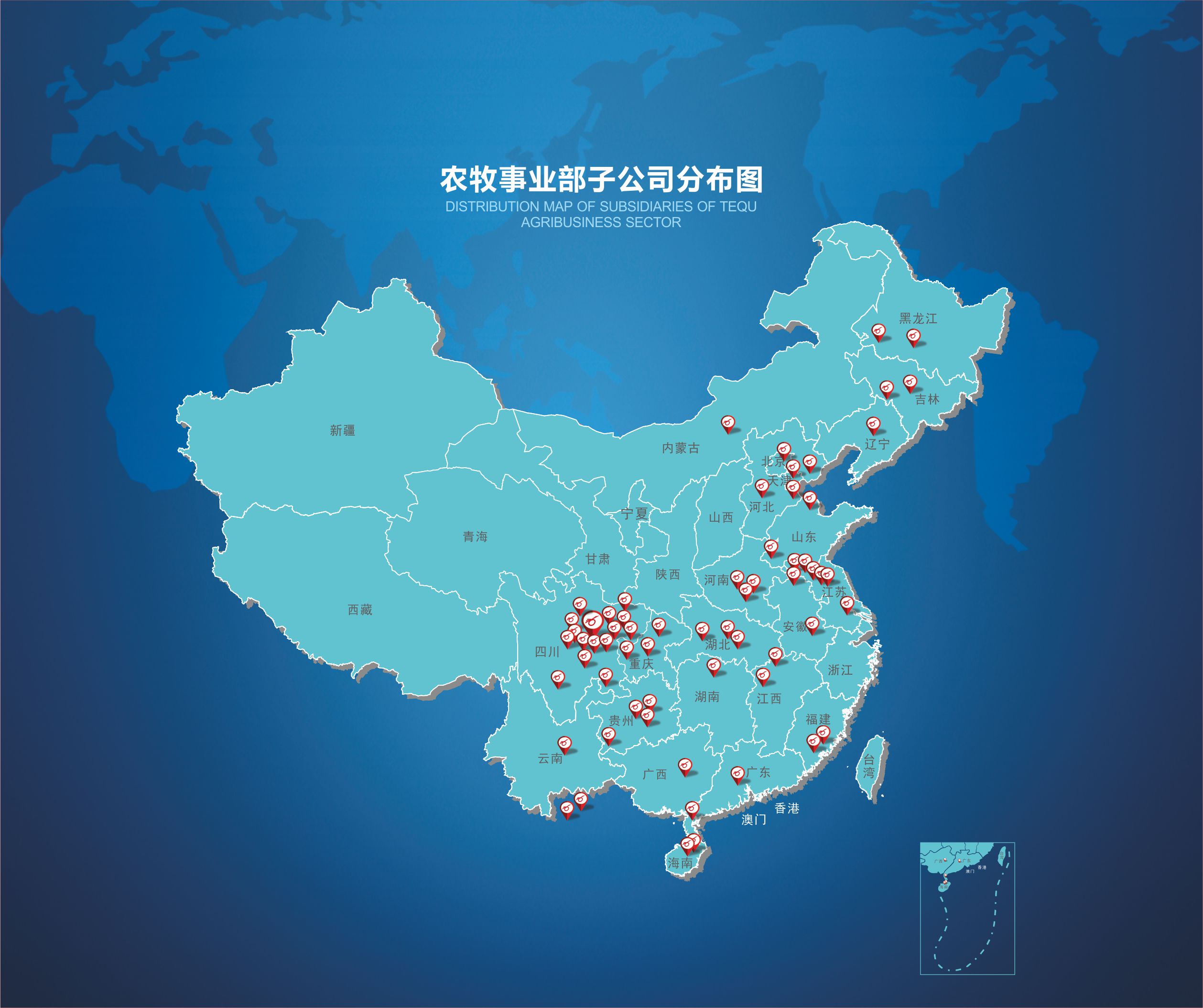 农牧事业部子公司分布图 农牧事业部子公司分布图